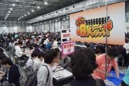 画像集 No.004のサムネイル画像 / 過去最大級の規模で行われた「大ヴァンガ祭×大バディ祭2019+しろくろフェス2019」をレポート