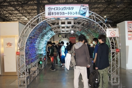 画像集 No.017のサムネイル画像 / 過去最大級の規模で行われた「大ヴァンガ祭×大バディ祭2019+しろくろフェス2019」をレポート