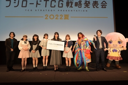 画像集#020のサムネイル/「ブシロードTCG戦略発表会2022夏」開催。TCGの新商品に,「カードファイト!! ヴァンガード」の新作PC / Switch向けのゲーム展開も明かされた