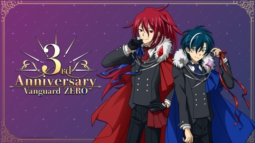 画像集 No.009のサムネイル画像 / 「ブシロードTCG戦略発表会2022 再臨」開催。5タイトルの今後の展開や新商品の情報が届けられたイベントをレポート