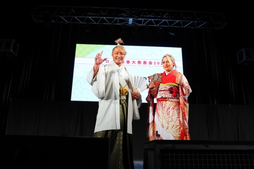 画像集 No.116のサムネイル画像 / 「ブシロード新春大発表会 2023」開催。TCGタイトルや新ゲームレーベル,バンドリ!ガルパの大型アップデートなどのゲーム情報をまとめてお届け