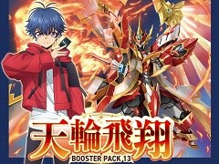 「ブシロードTCG戦略発表会2023 ヴァンガろう」開催。新規参戦タイトルや新商品の発表をまとめてお届け