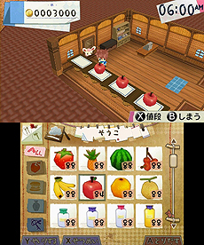 画像集#006のサムネイル/「牧場物語」の和田康宏氏が手がける3DS向け新作「ホームタウンストーリー」が,12月12日発売。小さな村でお店を経営するほのぼのADV