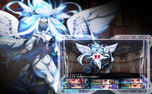 Ͽ ڥ졼󥢥ӥ PV