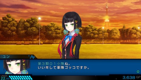 画像集#006のサムネイル/「東京新世録 オペレーションアビス」公式サイトでWebミニドラマ第3弾が公開＆3名の新キャラクターの情報も