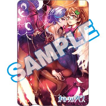 画像集#016のサムネイル/PS Vita「東京新世録 オペレーションアビス」は5pb.から7月24日発売。店舗特典の情報も公開に