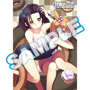 画像集#017のサムネイル/PS Vita「東京新世録 オペレーションアビス」は5pb.から7月24日発売。店舗特典の情報も公開に