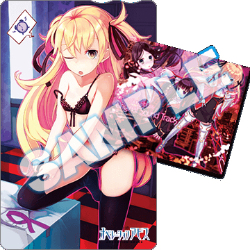 画像集#019のサムネイル/PS Vita「東京新世録 オペレーションアビス」は5pb.から7月24日発売。店舗特典の情報も公開に