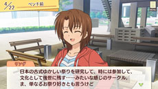 画像集#009のサムネイル/「ゴールデンタイム Vivid Memories」,インゲームシーンのスクリーンショットや登場キャラクター,各種特典の情報が公開に