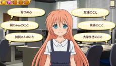 画像集#009のサムネイル/「ゴールデンタイム Vivid Memories」に「愛可」（CV：内田真礼）と「秋」（CV：斎藤千和）が登場決定。ゲームシステムの新情報も明らかに