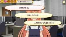 画像集#010のサムネイル/「ゴールデンタイム Vivid Memories」に「愛可」（CV：内田真礼）と「秋」（CV：斎藤千和）が登場決定。ゲームシステムの新情報も明らかに
