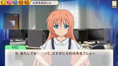 画像集#011のサムネイル/「ゴールデンタイム Vivid Memories」に「愛可」（CV：内田真礼）と「秋」（CV：斎藤千和）が登場決定。ゲームシステムの新情報も明らかに