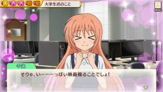 画像集#012のサムネイル/「ゴールデンタイム Vivid Memories」に「愛可」（CV：内田真礼）と「秋」（CV：斎藤千和）が登場決定。ゲームシステムの新情報も明らかに