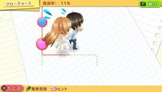 画像集#019のサムネイル/「ゴールデンタイム Vivid Memories」に「愛可」（CV：内田真礼）と「秋」（CV：斎藤千和）が登場決定。ゲームシステムの新情報も明らかに