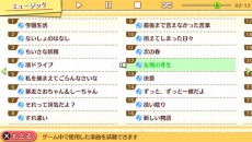 画像集#023のサムネイル/「ゴールデンタイム Vivid Memories」に「愛可」（CV：内田真礼）と「秋」（CV：斎藤千和）が登場決定。ゲームシステムの新情報も明らかに