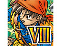 スマホ版「ドラゴンクエストVIII 空と海と大地と呪われし姫君」が本日配信。片手で簡単に操作可能,キャラクターの「自動移動」機能なども搭載