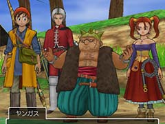 スマホ版「ドラゴンクエストVIII 空と海と大地と呪われし姫君」,31%オフのセールを6月11日まで開催
