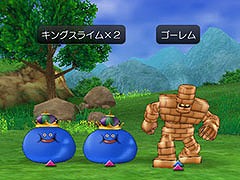 スマホアプリ版「ドラゴンクエストVIII 空と海と大地と呪われし姫君」,特別セールを10月9日まで開催中