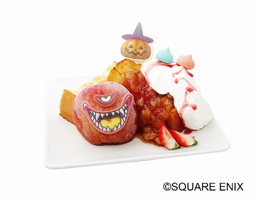 画像集 No.005のサムネイル画像 / ルイーダの酒場，ハロウィン＆DQモンスターズ20周年記念イベントを10月24日より開催