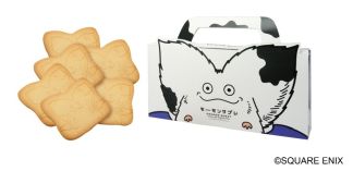 画像集 No.012のサムネイル画像 / ルイーダの酒場，ハロウィン＆DQモンスターズ20周年記念イベントを10月24日より開催