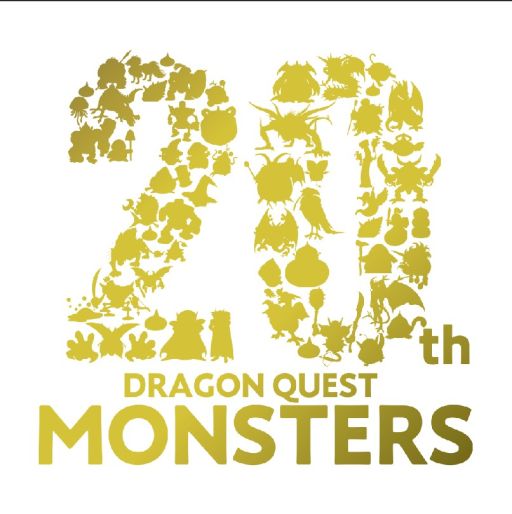 画像集 No.013のサムネイル画像 / ルイーダの酒場，ハロウィン＆DQモンスターズ20周年記念イベントを10月24日より開催
