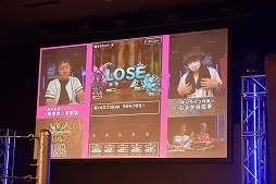 画像集 No.009のサムネイル画像 / 「DQMSL」公式オフライン大会を制したのは“伝説の勇者”だった。クロちゃんも大興奮した激戦の模様をレポート