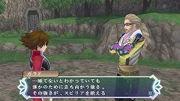 画像集#006のサムネイル/iOS版「テイルズ オブ ハーツ R」が配信。15日まで期間限定セールを実施中