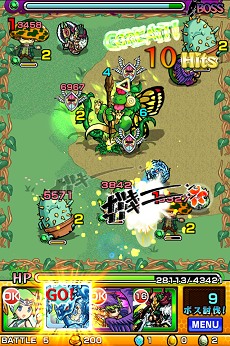 画像集#007のサムネイル/ターゲットは「中二」？ スマホなのにアドホック通信主体という，異端のひっぱりハンティングRPG「モンスターストライク」は共闘ゲームの新機軸になれるか