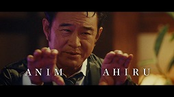 画像集 No.003のサムネイル画像 / 「モンスターストライク」，Web動画「モンストサスペンス劇場 『解決篇』」が公開に。“超・獣神祭”にはシャーロック・ホームズも登場