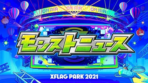 #003Υͥ/XFLAGLIVE󥿡ƥȥ硼XFLAG PARK 2021פ71011˥饤ǳ