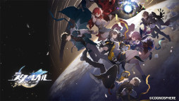 画像集 No.010のサムネイル画像 / スマホゲームのセルラン分析(2023年7月13日〜7月19日)。今週の1位は「モンスターストライク」。パブリッシャ別の世界収益ランキングも