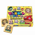 画像集 No.009のサムネイル画像 / 「モンスト」のポップアップストア「モンスポット シブヤ」が3月8日から24日までオープン。あるびぃが登場するトークイベントなどを開催