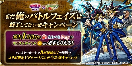 ꡼ No.023Υͥ / ֥󥹥ȡס˥ͷץ꡼2Ƥ1115˳ϡͷ뽽סưͷפʤɤָꥬо