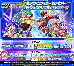 ꡼ No.018 | ֥󥹥ȡפȥ˥֥ޥ7ס֥ޥFס֥ޥפ饳ܡ1214˥Ȥ륤٥Ȥξܺ٤餫