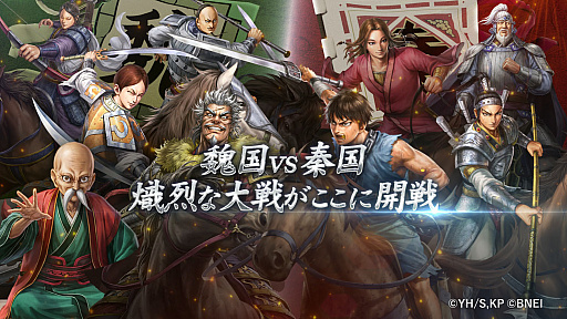 ���������꡼ No.007�Υ���ͥ������ / ���ޥۥ�����Υ�����ʬ�ϡ�2025ǯ12��4����12��10���ˡ�������1�̤ϡ֥�󥹥������ȥ饤���ס�7���9���������DL����󥭥󥰤�Ҳ�