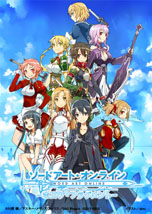 画像集#008のサムネイル/「ソードアート・オンライン ―ホロウ・フラグメント―」の発売日が2014年4月24日に決定。初回限定生産版の同梱特典の内容も明らかに