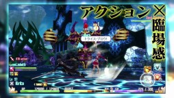 画像集#006のサムネイル/「ソードアート・オンライン ―ホロウ・フラグメント―」初回封入特典が明らかに