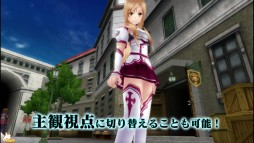 画像集#009のサムネイル/「ソードアート・オンライン ―ホロウ・フラグメント―」初回封入特典が明らかに