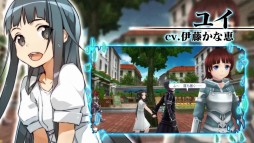 画像集#011のサムネイル/「ソードアート・オンライン ―ホロウ・フラグメント―」初回封入特典が明らかに