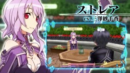 画像集#013のサムネイル/「ソードアート・オンライン ―ホロウ・フラグメント―」初回封入特典が明らかに