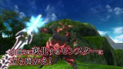 画像集#014のサムネイル/「ソードアート・オンライン ―ホロウ・フラグメント―」初回封入特典が明らかに
