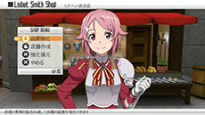 画像集#034のサムネイル/「ソードアート・オンライン ―ホロウ・フラグメント―」,登場キャラクターや戦闘システムに関する情報が一挙公開に