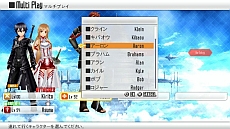 画像集#003のサムネイル/「ソードアート・オンライン ―ホロウ・フラグメント―」,連続して攻撃が行える「オリジナルソードスキル」などの情報が明らかに