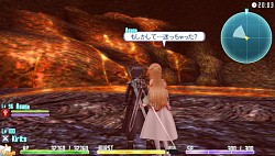 画像集#004のサムネイル/「SAO ―ホロウ・フラグメント―」，無料DLC第9弾はミッション「脅威の溶体」