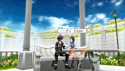 画像集#008のサムネイル/「SAO ―ホロウ・フラグメント―」，無料DLC第9弾はミッション「脅威の溶体」