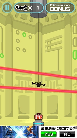 ꡼ No.008Υͥ / ʬϤޤǥѥǲμ͸ޡȥեåץ֥ѥפҲ𤹤֡ʤۤܡޥۥ̿376