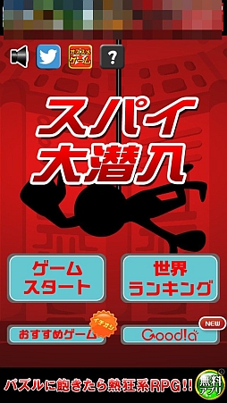 ꡼ No.011Υͥ / ʬϤޤǥѥǲμ͸ޡȥեåץ֥ѥפҲ𤹤֡ʤۤܡޥۥ̿376