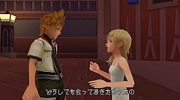 画像集#003のサムネイル/「KINGDOM HEARTS -HD 2.5 ReMIX-」の最新スクリーンショットが公開。画像とあらすじで物語の流れを復習しておこう