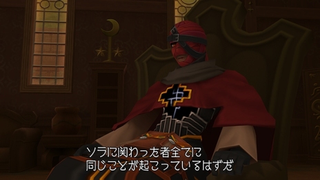 画像集#005のサムネイル/「KINGDOM HEARTS -HD 2.5 ReMIX-」の最新スクリーンショットが公開。画像とあらすじで物語の流れを復習しておこう