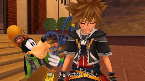 画像集#006のサムネイル/「KINGDOM HEARTS -HD 2.5 ReMIX-」の最新スクリーンショットが公開。画像とあらすじで物語の流れを復習しておこう